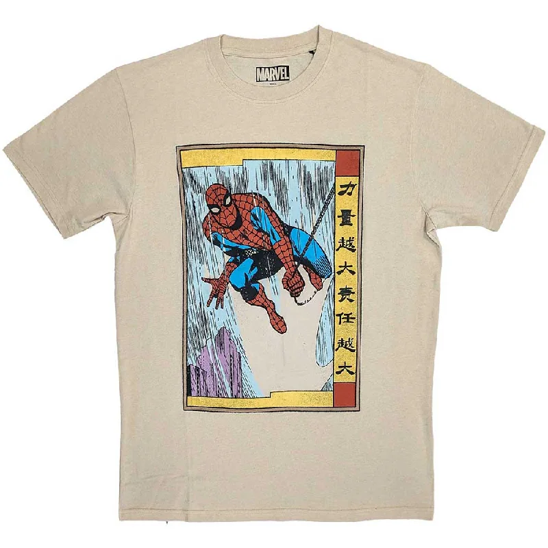 Marvel Comics | Official  Film T-Shirt | Spiderman Japanese Denim Fabric Leather Fabric Suede Fabric